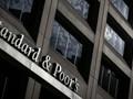 S&P Almanya'nın kredi notunu teyit etti