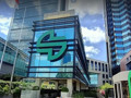 Şekerbank'tan bedelli sermaye artırımı kararı
