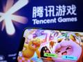 Tencent'e yapay zeka ve oyun dopingi: Karı yüzde 47 arttı