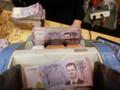 IMF'den Suriye'ye destek