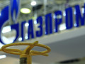 Gazprom: Avrupa'daki gaz depolarında doluluk oranı üçte birin altına düştü