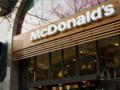 McDonald’s Türkiye'de 2 bin kişiyi işe alacak