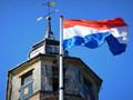 Hollanda'dan 70 milyon euroluk yapay zeka tesisi yatırımı