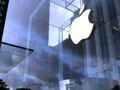 Apple’dan Elon Musk’ın 'ChatGPT’yi kayırma' suçlamalarına yanıt