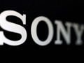 Sony, Rusya’dan tamamen çekildi