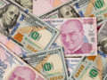 TCMB açıkladı: Net UYP açığı temmuzda 398,7 milyar dolar oldu