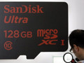 Flash bellek devi SanDisk'te yeni atama