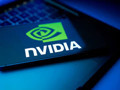 ABD'den Nvidia çiplerinin Alibaba'ya kaçak yollarla gönderildiği iddiası