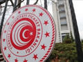 Ticaret Bakanlığı ocakta 496 firmaya dahilde işleme izin belgesi verdi