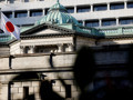 Japonya Merkez Bankası yüksek faizde kararlı: Orta Doğu'daki gerilim takip ediliyor