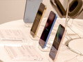 iPhone 18 Pro için veri sızıntısı iddiası: Hindistan'da resmi soruşturma başlatıldı