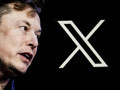 X’ten finans hamlesi: Hisse senedi ve kripto işlemlerine hazırlanıyor