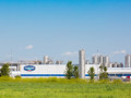 Danone'den dev satın alım! 1 milyar dolarlık anlaşma onaylandı
