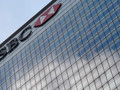 HSBC’den Türk bankaları için tavsiye değişikliği