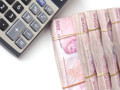 Türkiye Kalkınma ve Yatırım Bankası'ndan ilk çeyrekte 2,6 milyar lira net kar