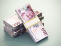 Bütçe açığı 4 ayda 750 milyar lirayı aştı