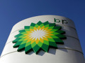 BP'den iki projedeki paylarını satma kararı