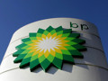 BP'den Venezuela'da dikkat çeken enerji hamlesi: Dev doğalgaz sahası için lisans aldı