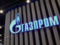 Gazprom duyurdu: Mavi Akım altyapısına İHA saldırısı