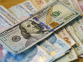 Merkez Bankası güncel döviz kurları (21 Mayıs 2026)