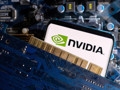 Nvidia yapay zeka sektörünü değiştirebilecek şirketlere dev yatırımı taahhüt etti