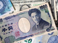 Japonya'dan yene sert müdahale! Rezervler 79,6 milyar dolar eridi