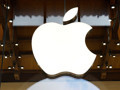 Apple'dan yüzde 50 zam: Türkiye'de Apple Music ve iCloud+ fiyatları değişti
