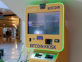 Bir dönem çok popülerdi: Kripto ATM devi battı, iflas koruma talep etti