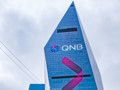 QNB Bank'tan 65 milyar liralık borçlanma aracı ihracı kararı
