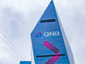 QNB'den 5 milyar dolara kadar borçlanma aracı ihracı için yetki