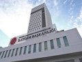 İletişim Başkanlığı'ndan E Devlet açıklaması