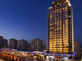 İstanbul'un ünlü oteli rekor bedelle satışta! Tahliye için gün verildi