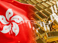 Hong Kong'dan altın ve yuan hamlesi: Küresel finansta belirleyici rol için 2 adım birden atıldı