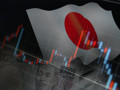 Japonya ekonomisi ikinci çeyrekte beklentilerin altında büyüdü