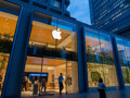 Apple'dan iPhone ve Mac için kiralama dönemi: Aylık 18 dolardan başlıyor
