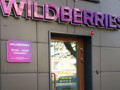 Wildberries CEO'sundan saldırı açıklaması: 7 ülkeden girişimciler zarar gördü