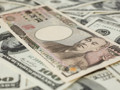 ABD'den yen müdahalesinde sıra dışı hamle: Dolar yerine euro satıldı