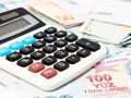 Cari denge haziranda 4,2 milyar dolar açık verdi