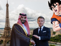 Fransa’da 6 milyar euroluk dev proje! Dragon Ball Z tema parkı geliyor