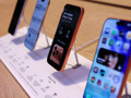 Apple'dan 20 yıllık iPhone tarihinde radikal değişim: Katlanabilir dönem başlıyor