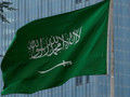 Riyad'daki saldırının ardından 3 ülkeden peş peşe seyahat uyarısı