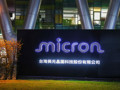 Micron çalışanlarından grev hamlesi: Gözler ekimdeki oylamada
