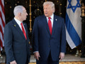 Trump ve Netanyahu'nun İran'a yönelik saldırı planı iddiası