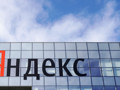 Yandex'in veri merkezine İHA saldırısı: Faaliyetler tamamen durdu