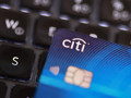 Citi'nin gelir ve kârı beklentileri aştı: Geçen yıla göre yüzde 40 arttı