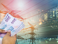 Elektrik faturasında 820 TL detayı: 2027'de yeni tüketim sınırı belli oldu