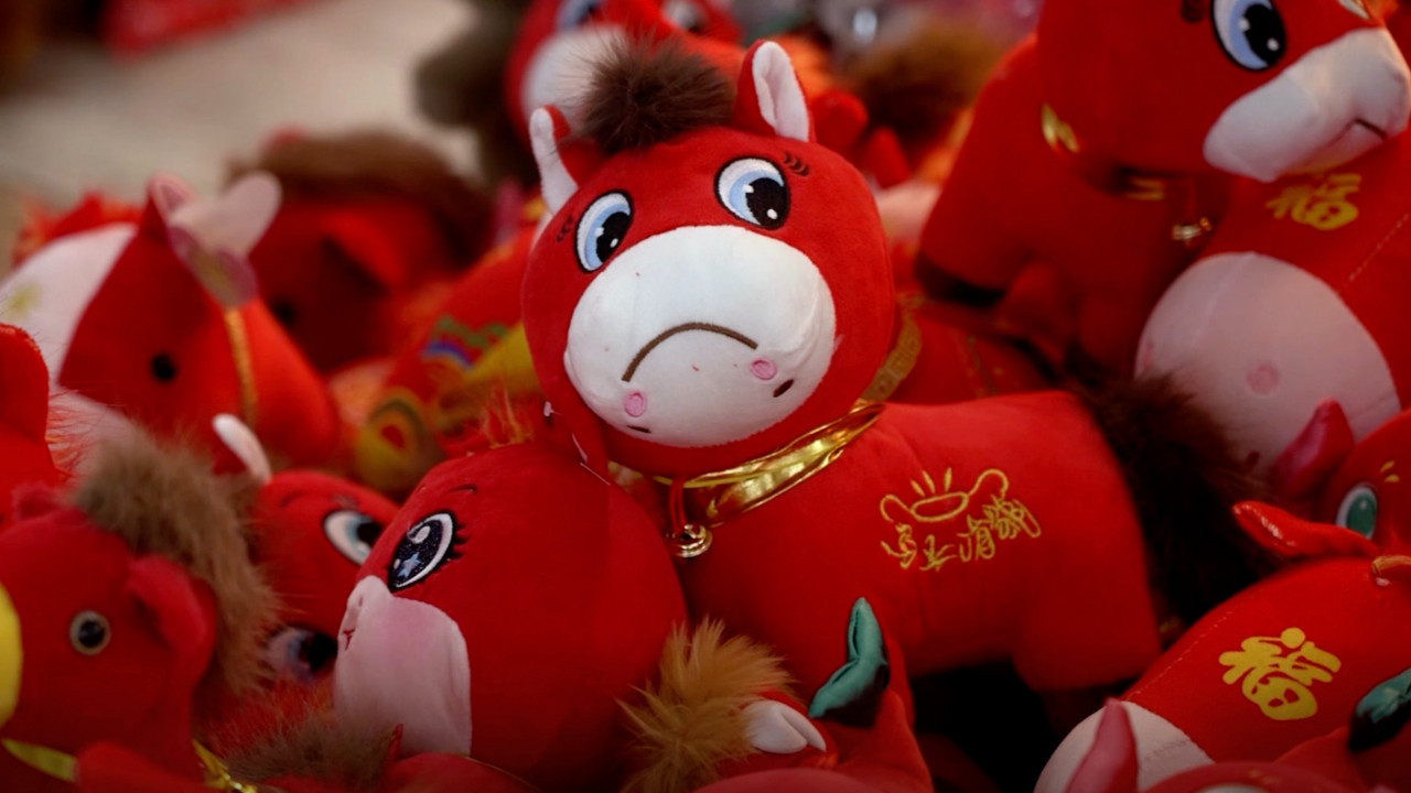 Labubu'dan sonra Çin'de yeni fenomen: Üretim hatası 'ağlayan at'