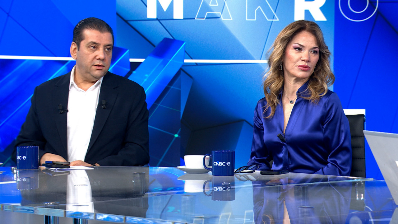 Merkez Bankası’nın stratejileri ve küresel piyasaların etkileri