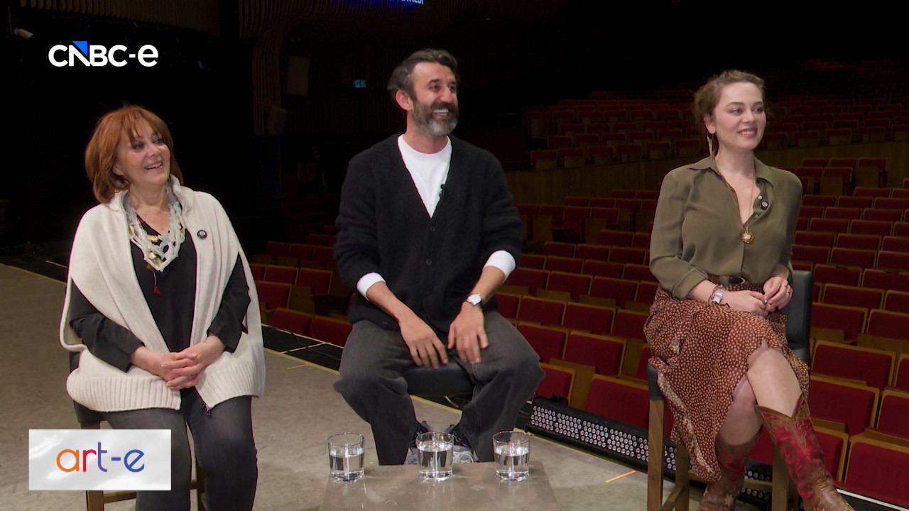 Demet Evgar, Tilbe Saran ve Necip Memili ile ‘Afife’ Sohbeti