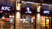 Rekabet Kurumu'ndan 33 KFC d&uuml;kkanının devrine onay